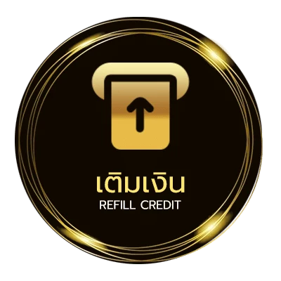 ระบบฝากถอน hotleague อัตโนมัติ 24 ชั่วโมง